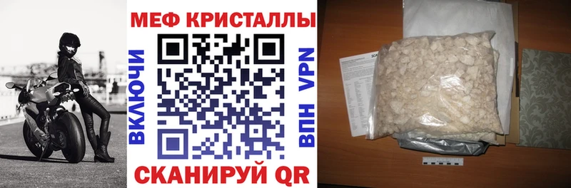Наркотические вещества Струнино A PVP  АМФЕТАМИН  МАРИХУАНА  Гашиш 