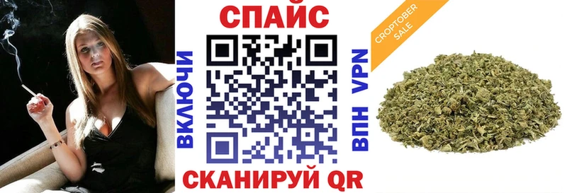 БУТИРАТ жидкий экстази  блэк спрут ССЫЛКА  Струнино 