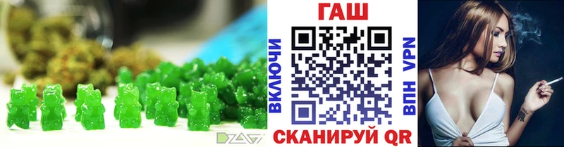 Canna-Cookies конопля  Струнино 
