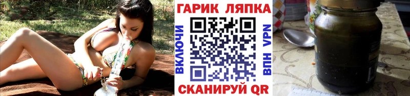 Гашиш убойный  Струнино 