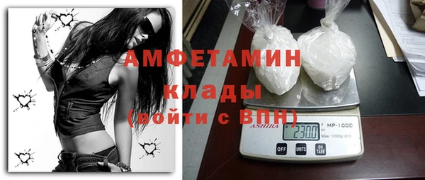 не бодяженный Армянск