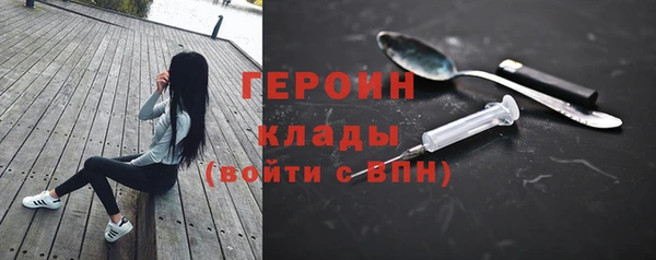 не бодяженный Армянск