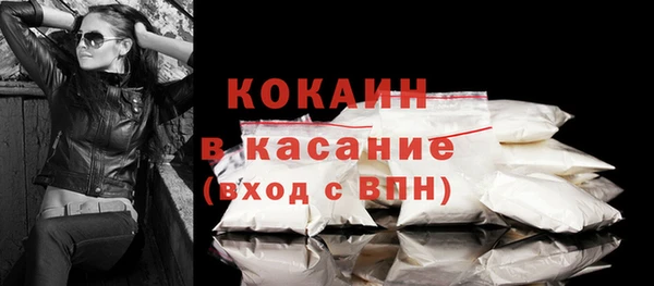 не бодяженный Армянск
