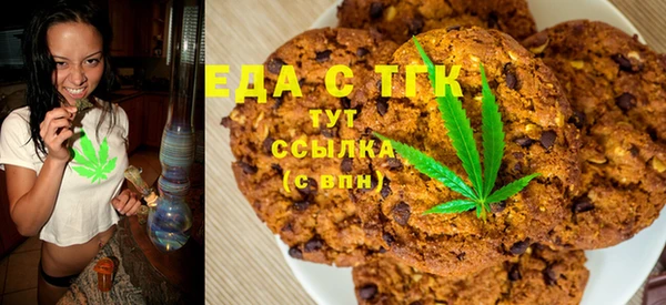 не бодяженный Армянск