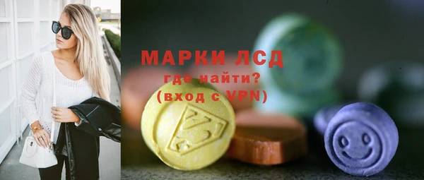 не бодяженный Армянск