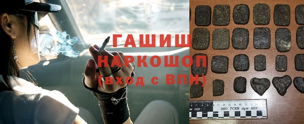 молекула духа Дмитриев