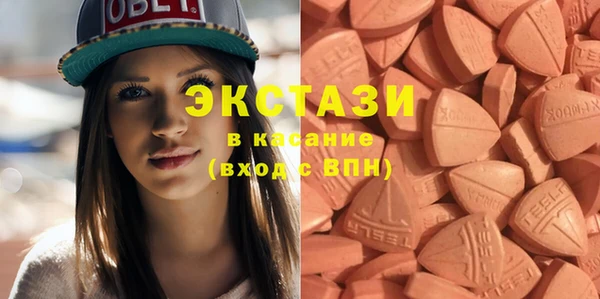 не бодяженный Армянск