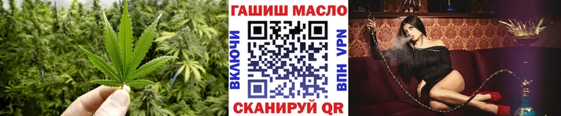 закладка  Струнино  ТГК жижа 